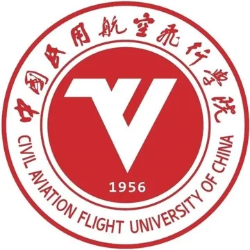 中国民用航空飞行学院